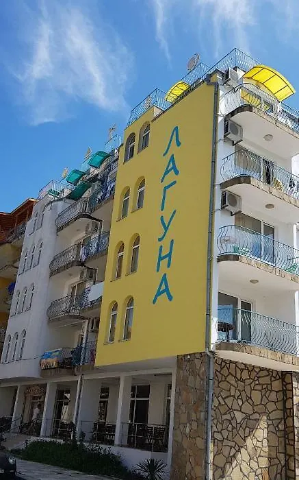 Hotel Laguna - Guest House-1